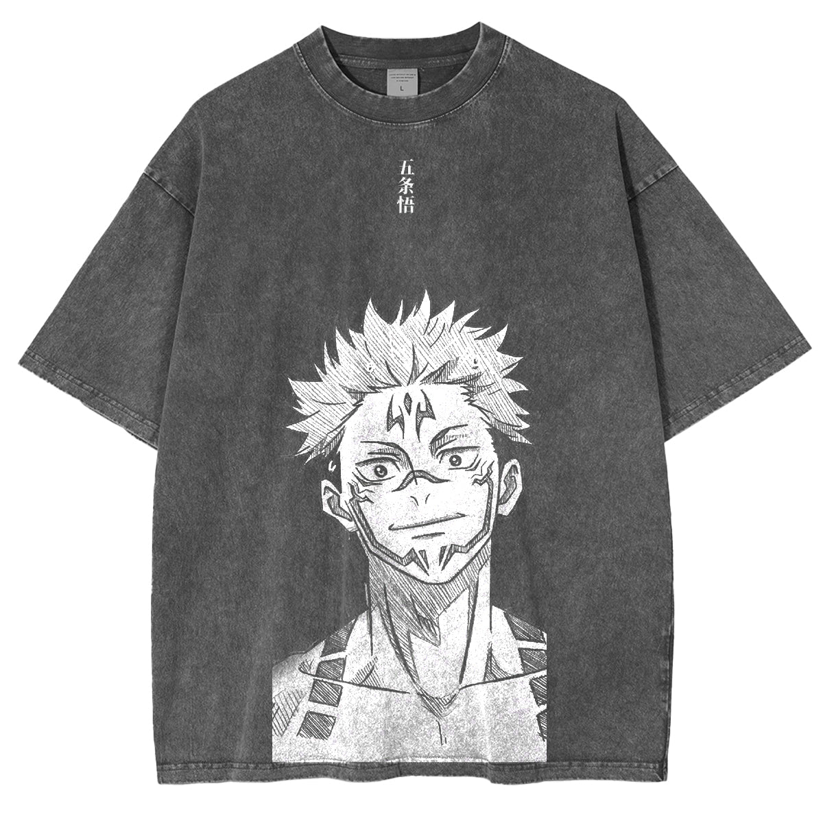 Curse Combat distressed short-sleeve T-shirt