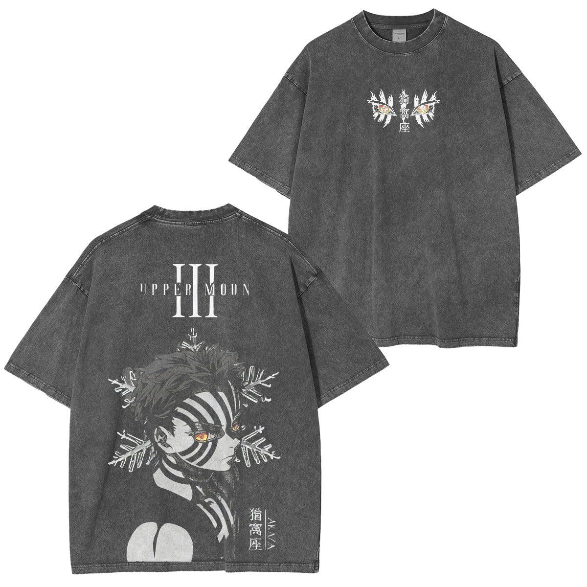 Akaza,Demon Slayer Vintage Tee