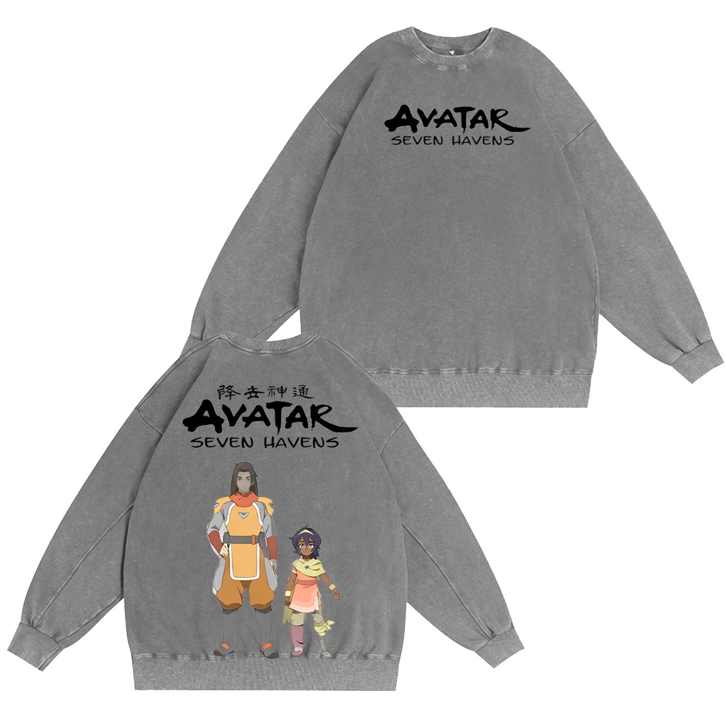 One Punch Man Avatar: Seven Havens Vintage Washed T-shirt/Crewneck/Hoodie