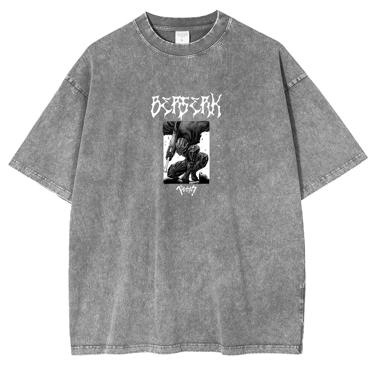 Wolves Berserker Vintage Washed Oversize T-Shirt