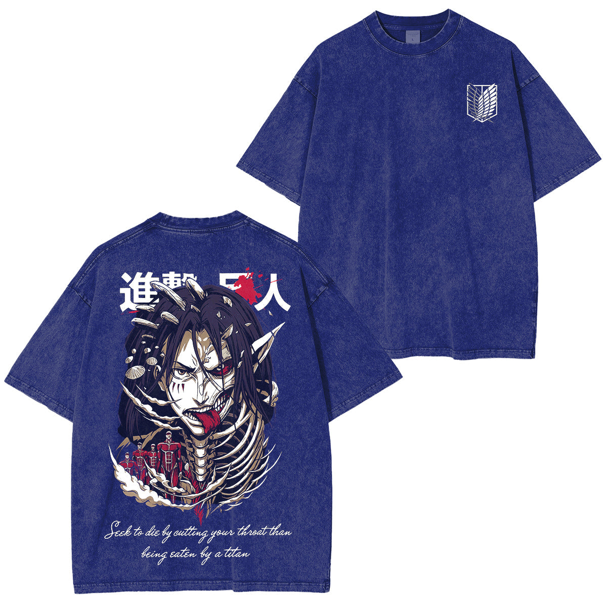 Eren Jaeger Attack on Titan Unisex Washed T-Shirt