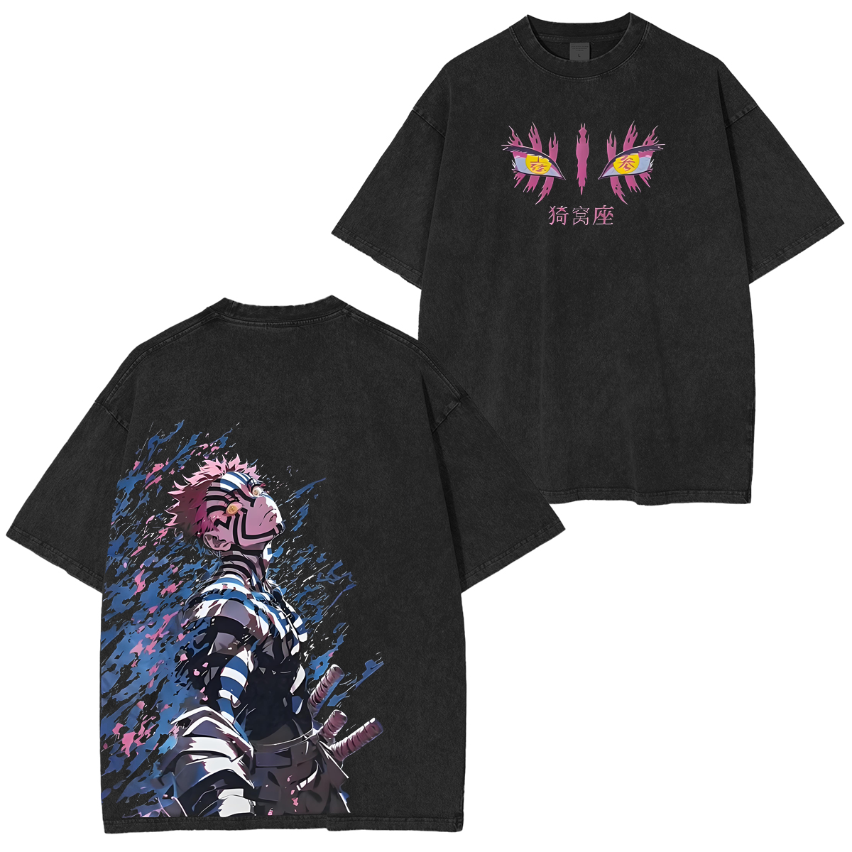 Demon Slayer Vintage Washed Unisex T-Shirt