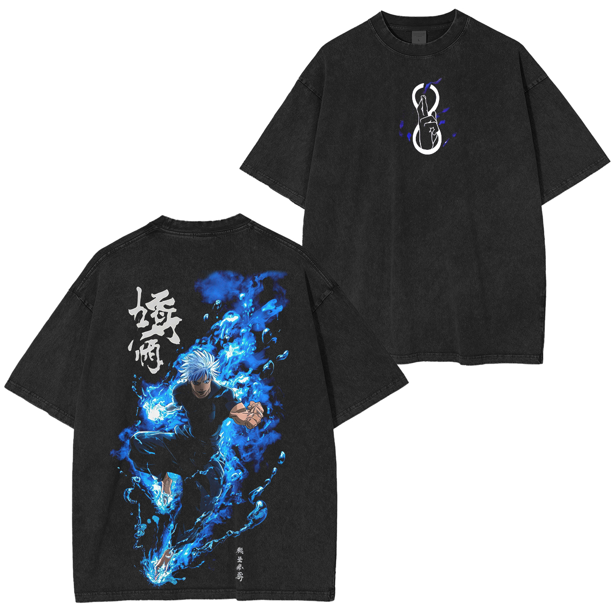 Jujutsu Kaisen Vintage Washed T-shirt/Crewneck/Hoodie