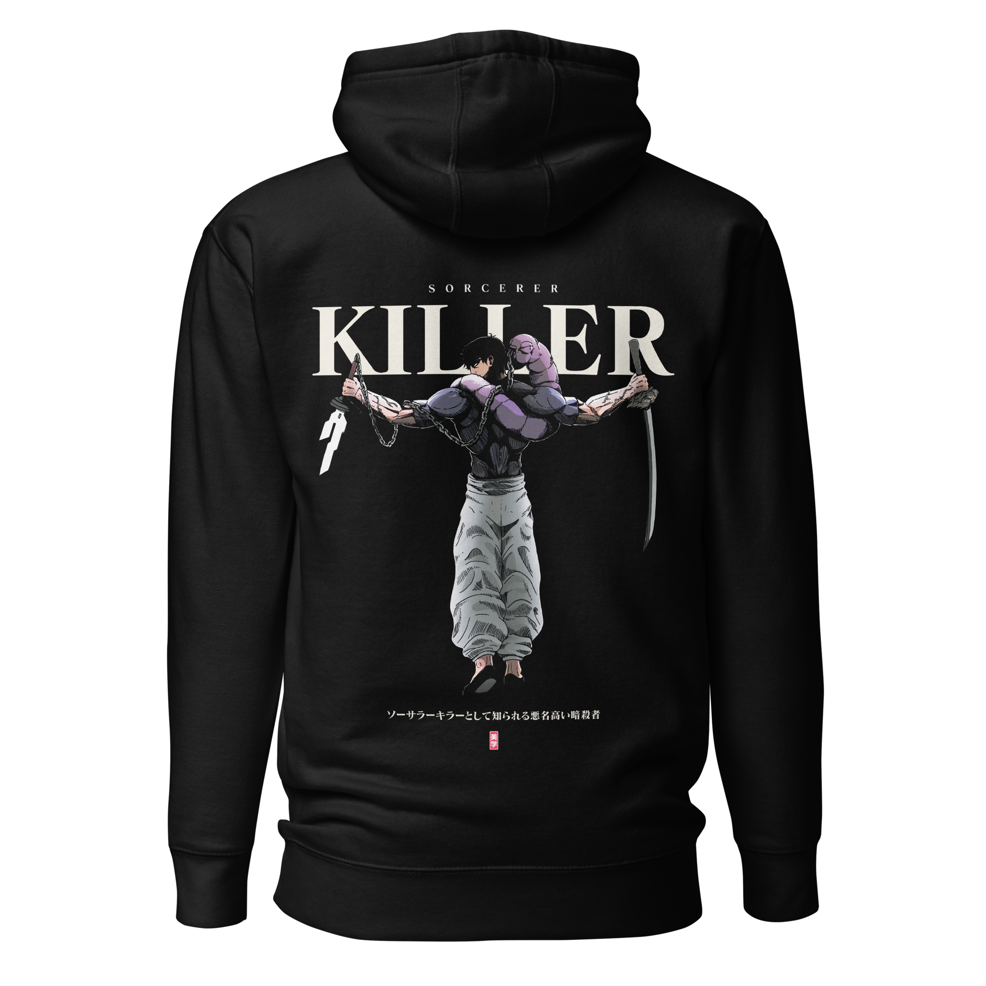 TOJI (SORCERER KILLER) - T-Shirt/ Sweatshirt / Hoodie