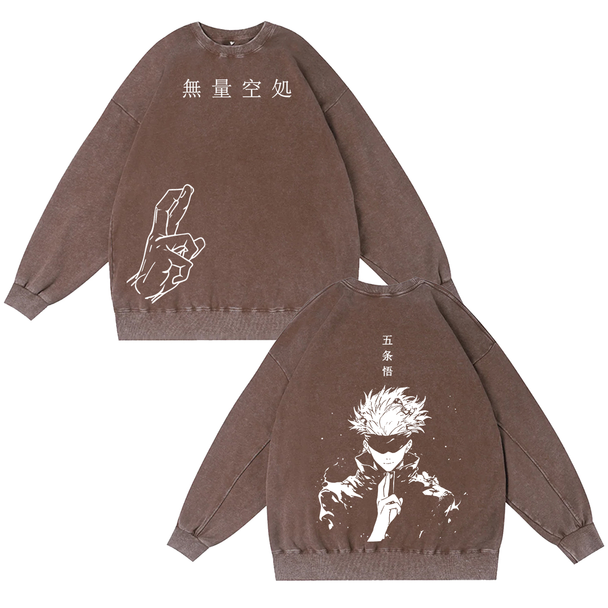 Satoru Gojo jujutsu kaisen Vintage Washed T-shirt/Crewneck/Hoodie