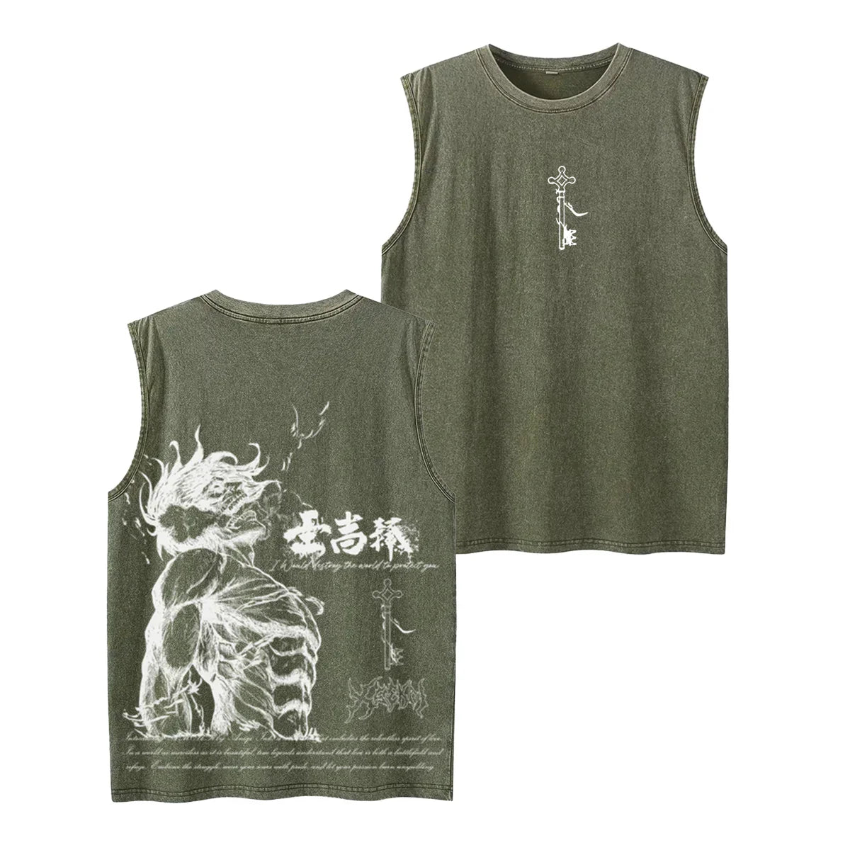 Attack on Titan Eren Yeager Vintage Washed Oversize T-Shirt