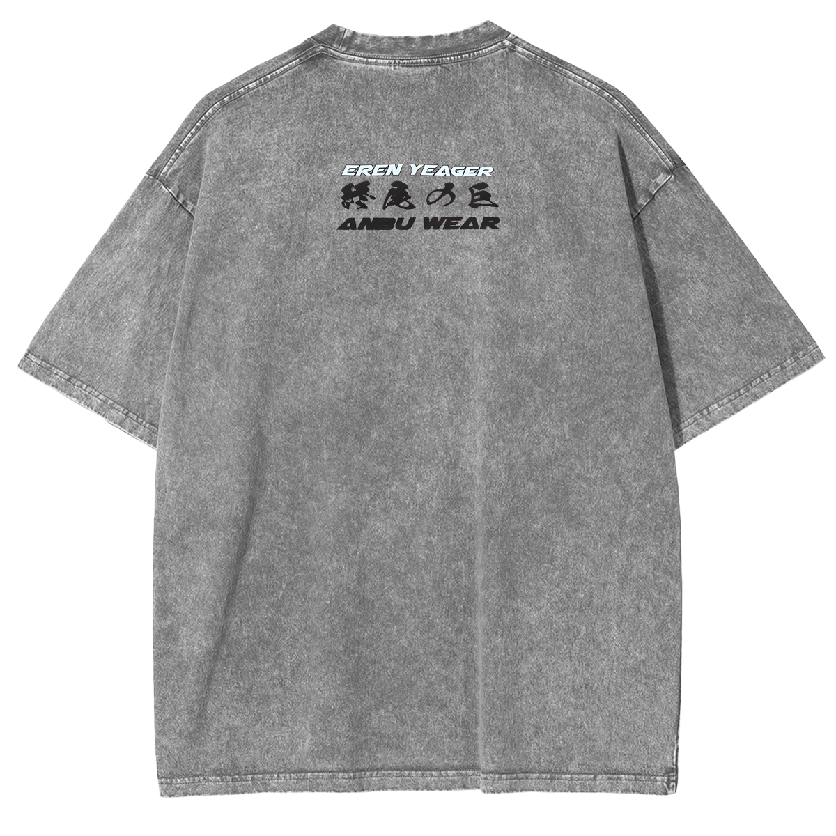 Eren Yeager Attack on Titan Manga Portrait T-Shirt