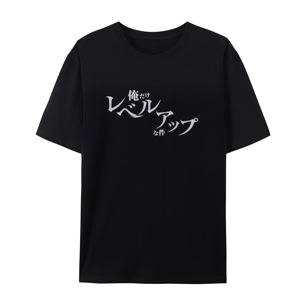 Solo Leveling Casual Short Sleeve T-Shirt