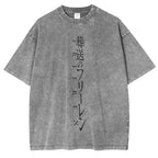 Frieren Beyond Journey’s End Anime Vintage Tee