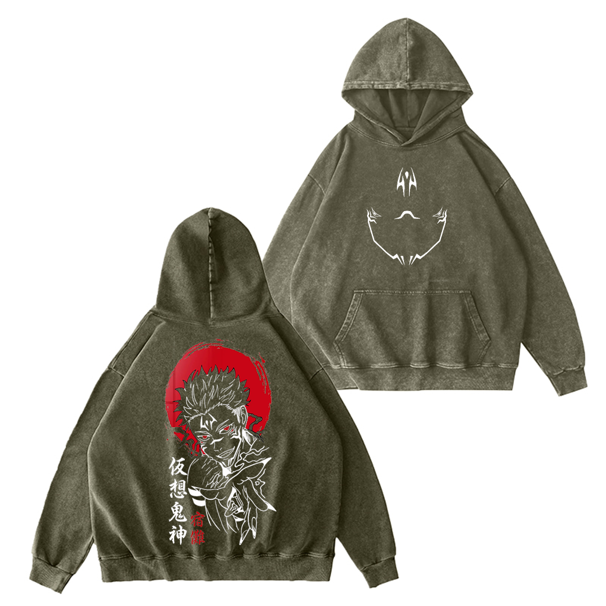 Jujutsu Kaisen Vintage Washed Hooded Sweatshirt