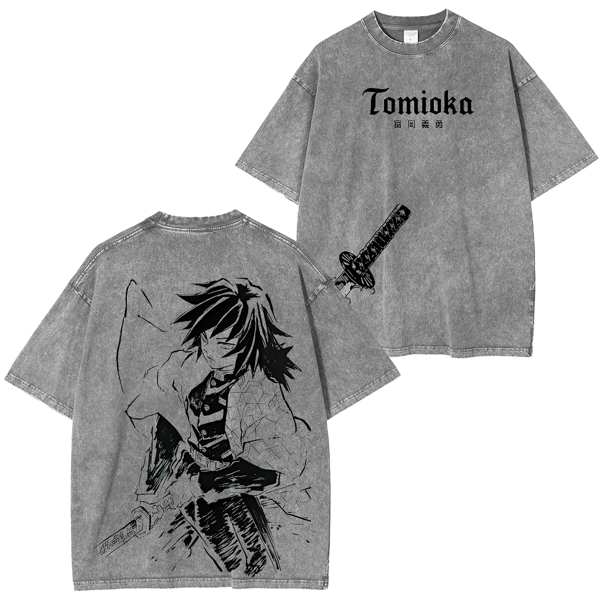 Demon Slayer Vintage Washed Unisex T-Shirt