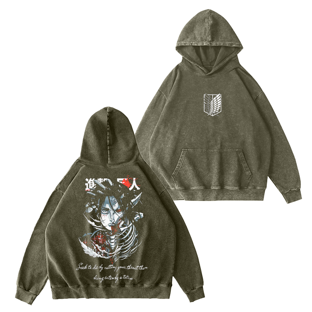 Attack on Titan Vintage Washed T-shirt/Crewneck/Hoodie