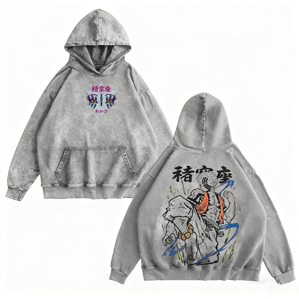 Demon Slayer Vintage Washed T-shirt/Crewneck/Hoodie