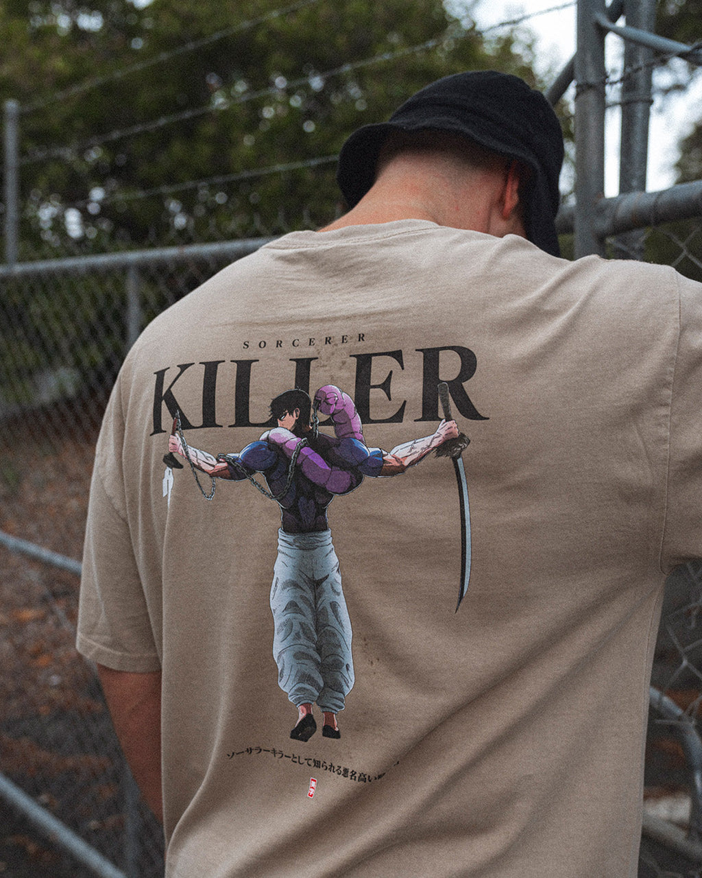TOJI (SORCERER KILLER) - Heavy Oversized Tee