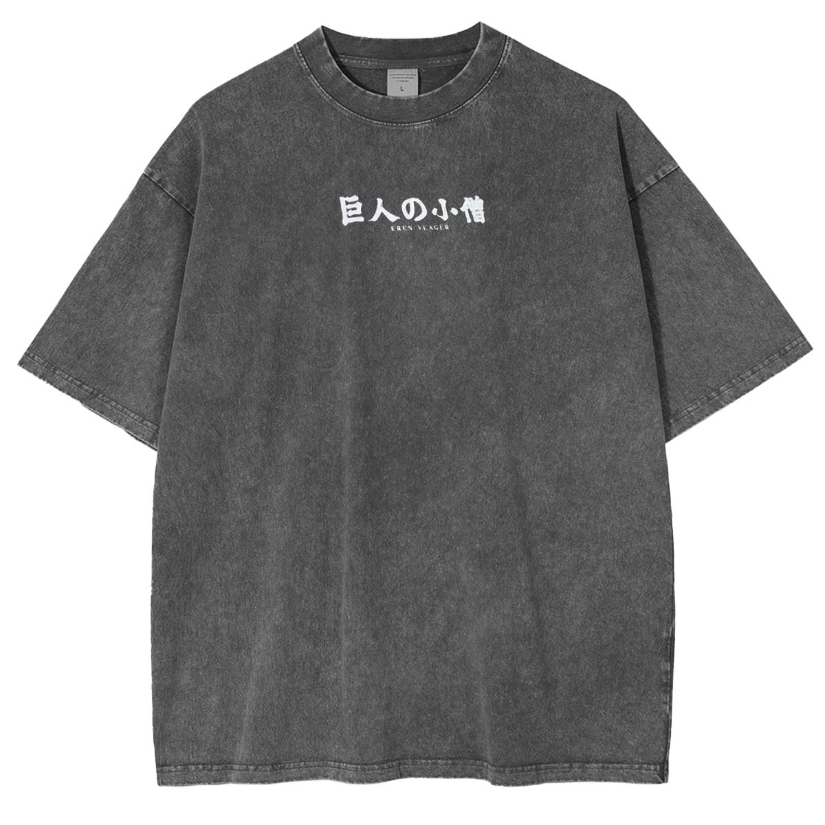 Attack on Titan Eren Yaeger Anime Graphic Tee Vintage T-Shirts