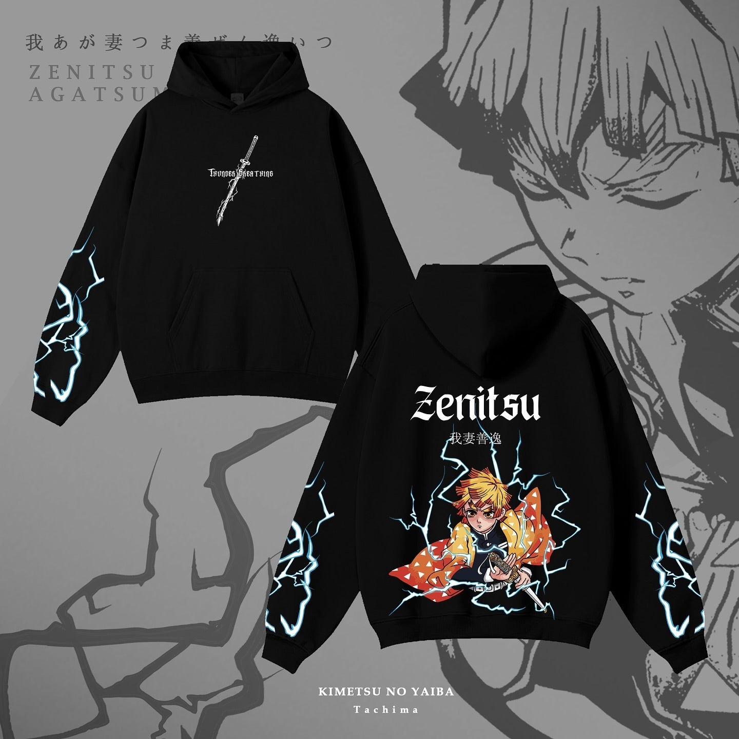 Zenitsu Agatsuma,Demon Slayer Vintage Wash Hoodie