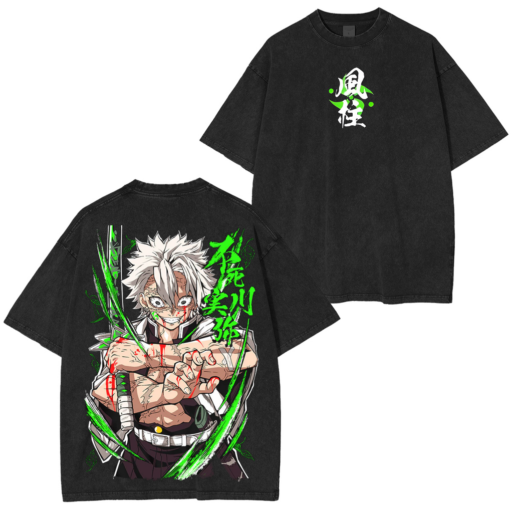Hashira do Vento Vintage Oversized T-Shirt