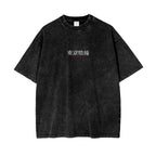 Tokyo Ghoul Anime Acid Wash Oversize T-shirt