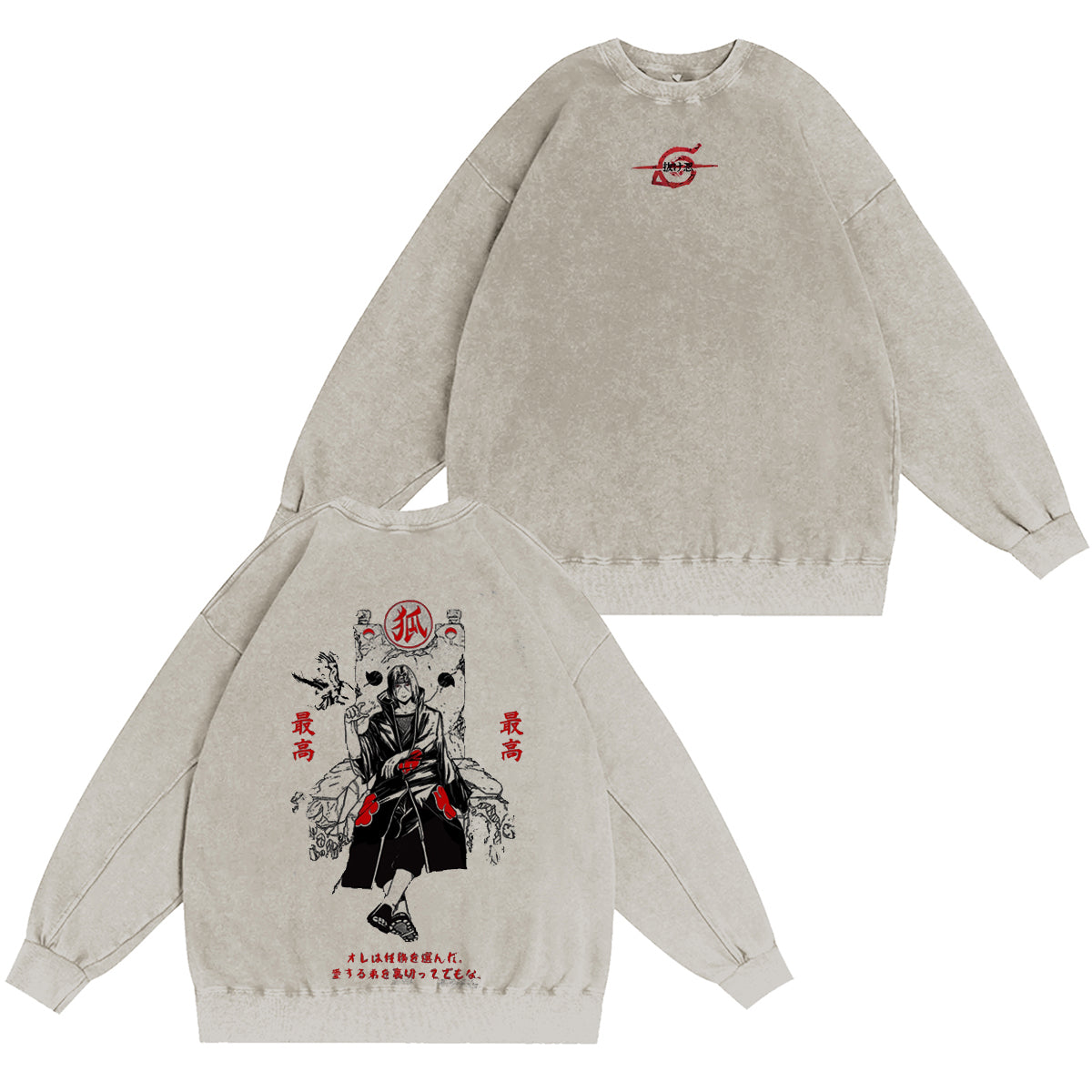 Saitama Fubuki onepunchmanseason3 Vintage Washed T-shirt/Crewneck