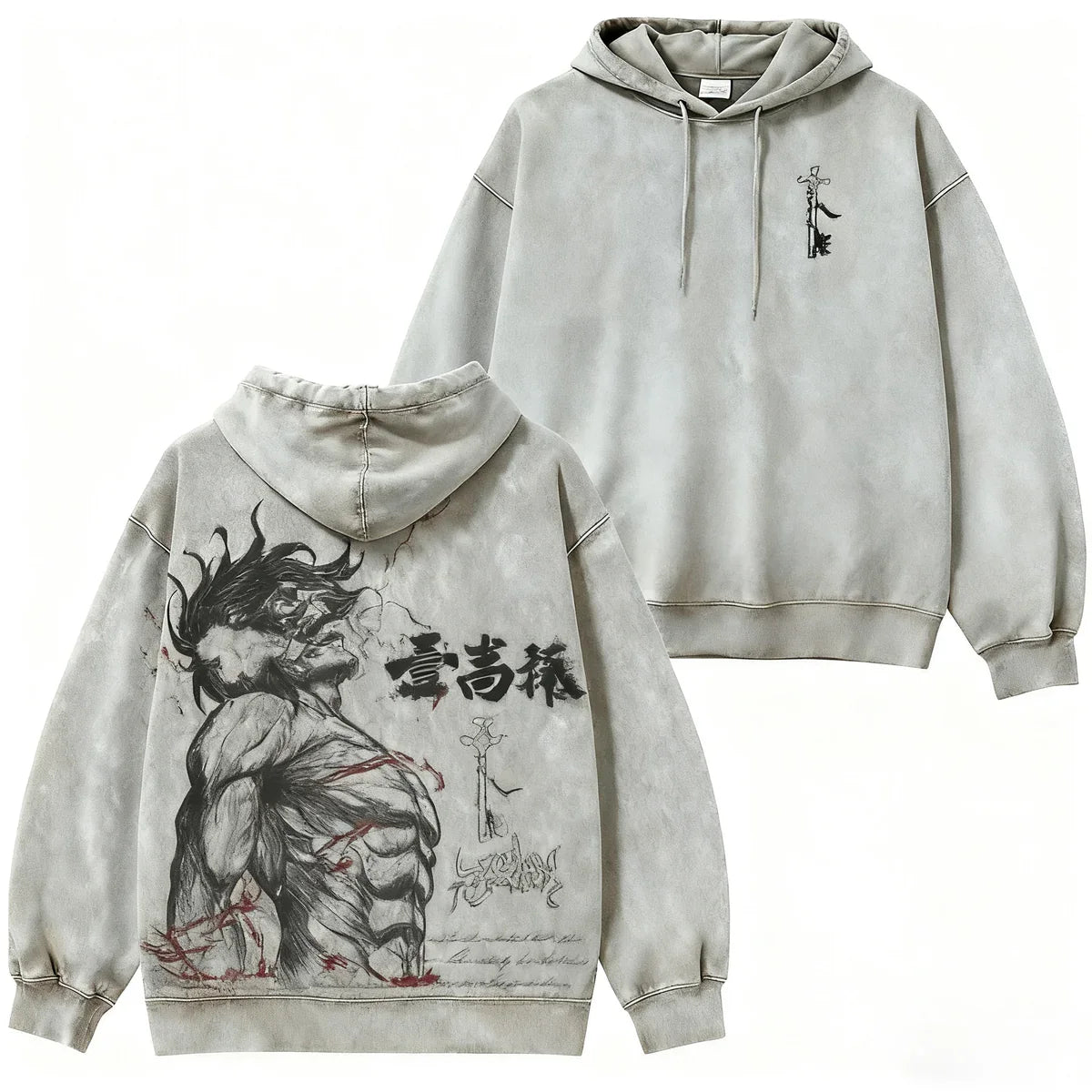Attack on Titan Eren Yeager Vintage Washed Oversize T-Shirt