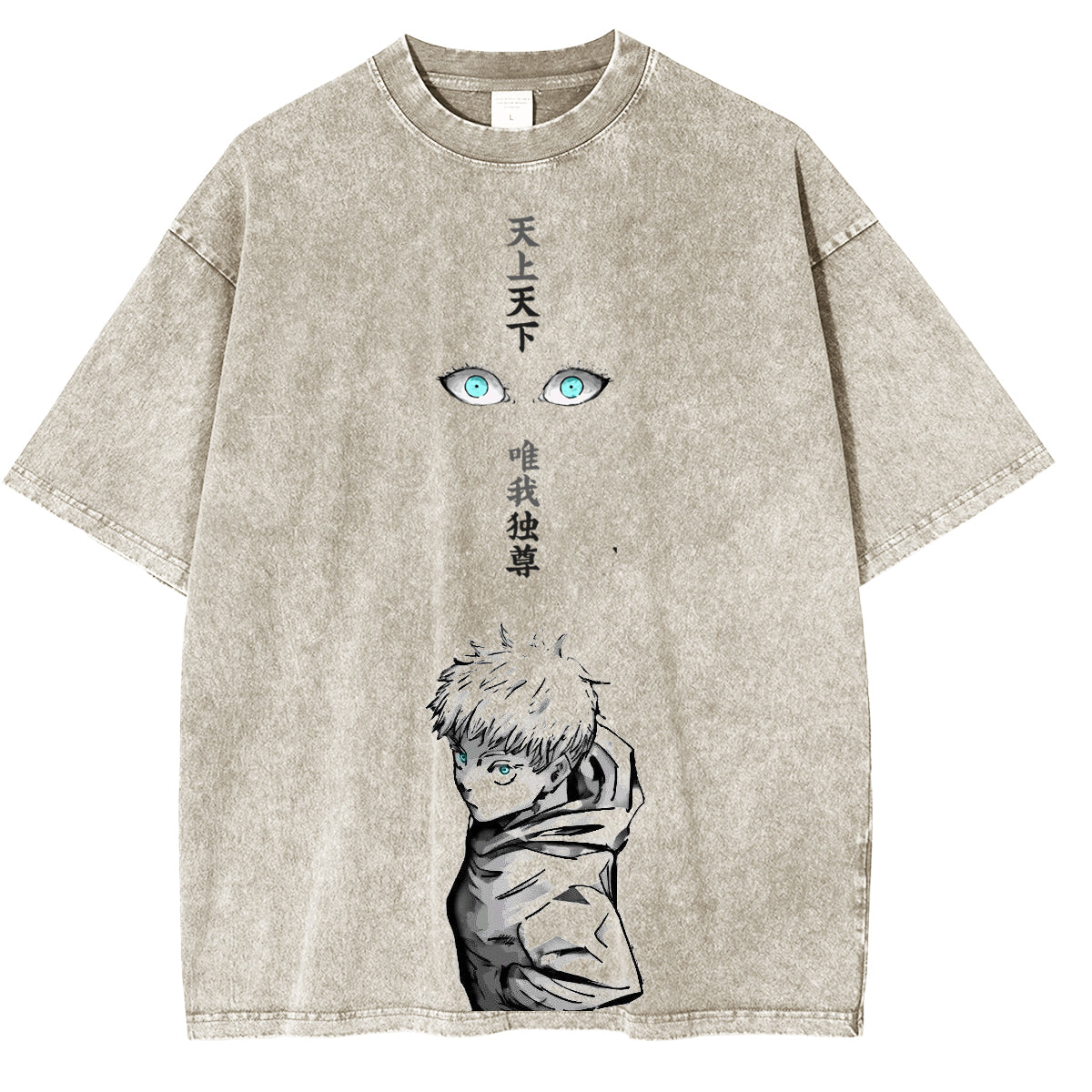 Jujutsu Kaisen Anime Acid Washed Oversize T-shirt