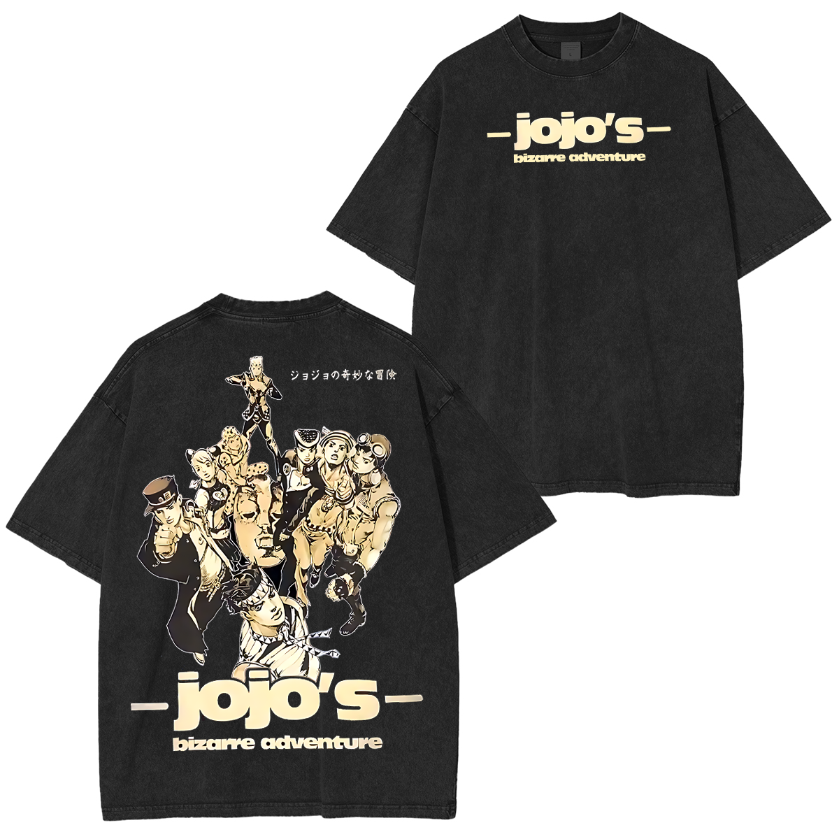 JoJo's Bizarre Adventure Anime Unisex Washed T-Shirt