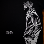 GOJO TEE (HEAVYWEIGHT)