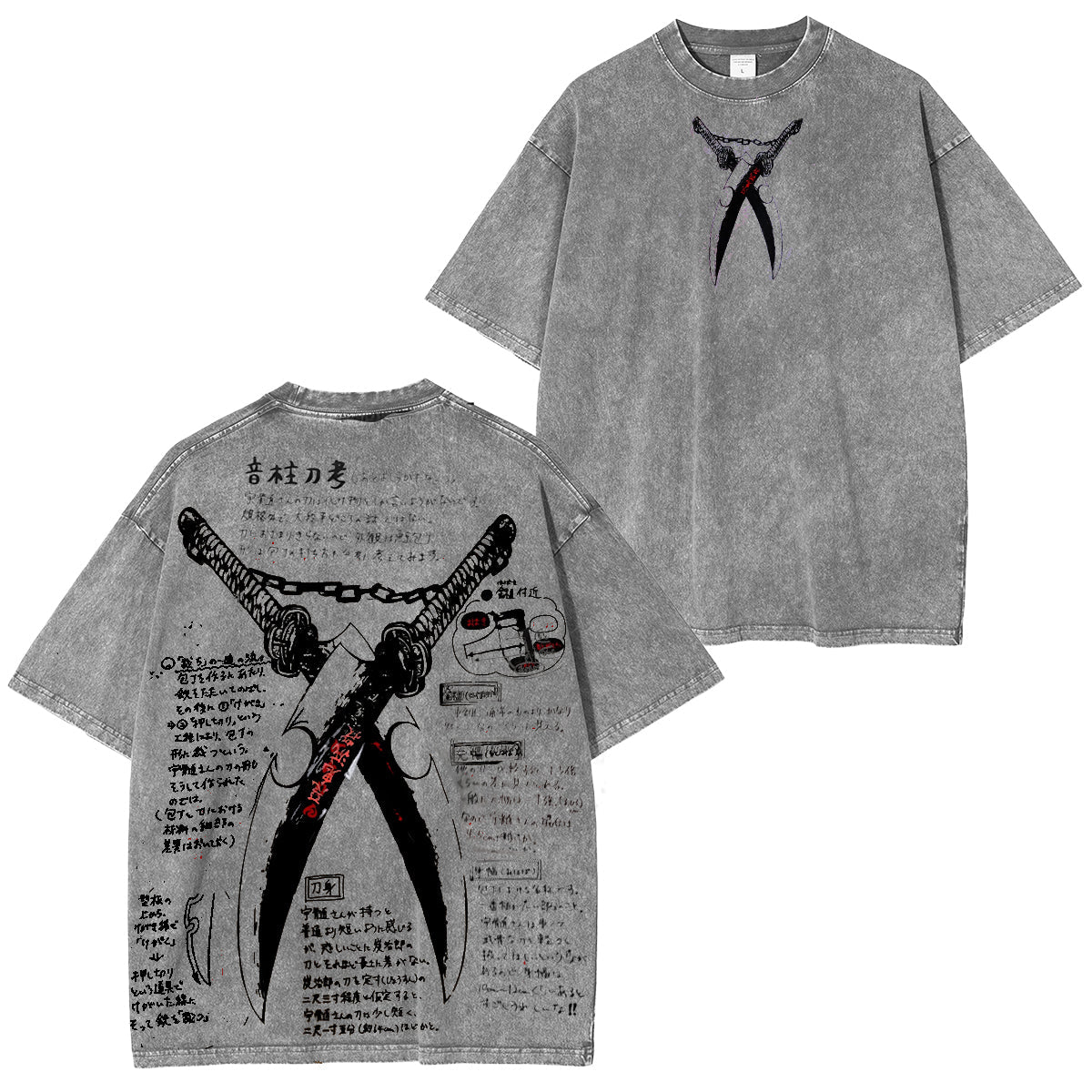 Tengen Uzui Sound Hashira Demon Slayer T-Shirt