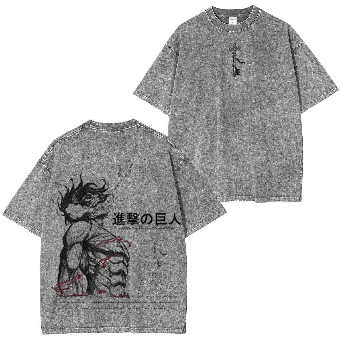 Attack On Titan Vintage  Unisex Washed Tee