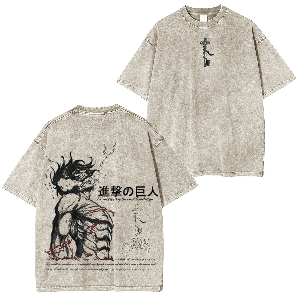 Attack On Titan Vintage  Unisex Washed Tee