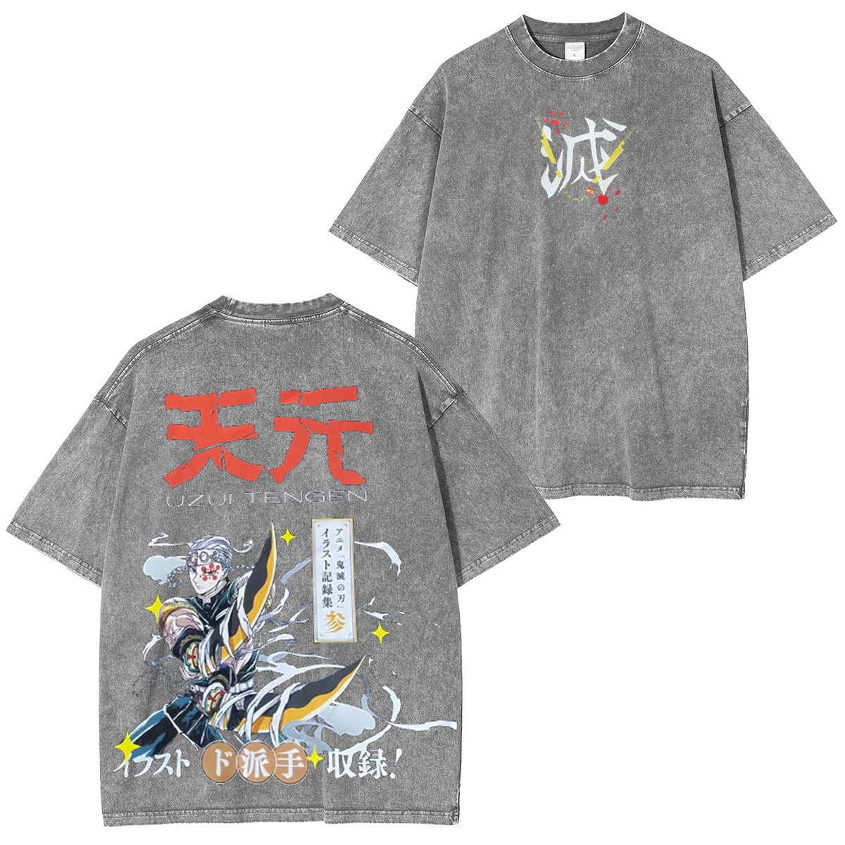 Uzui Tengen energy  Vintage Tee