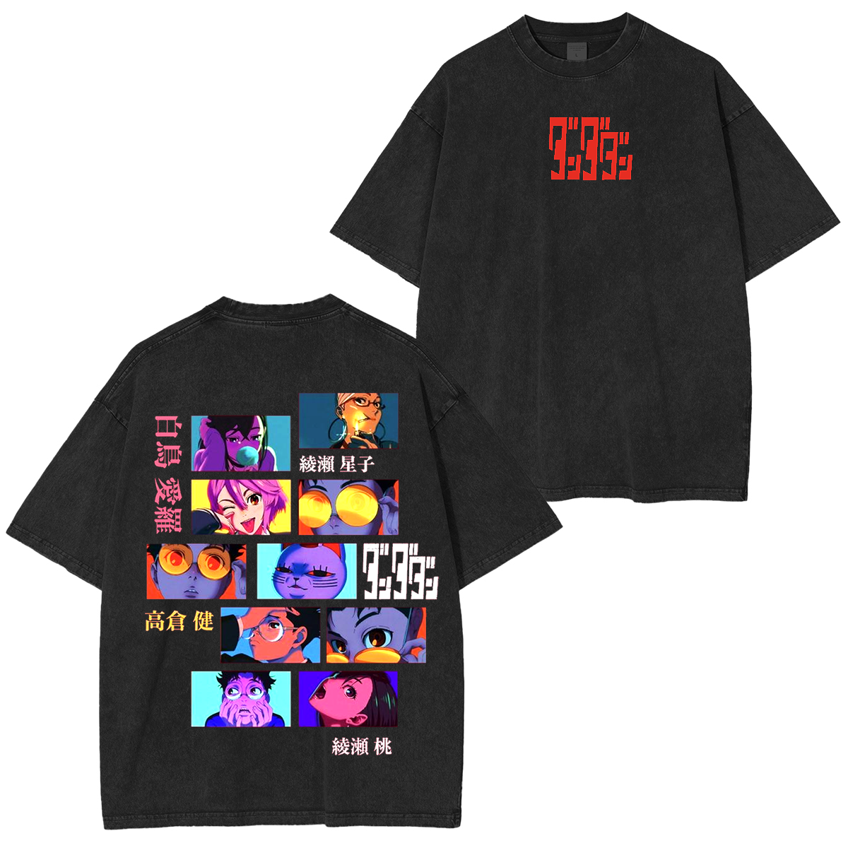 Dandadan  Anime Unsiex Washed T-Shirt