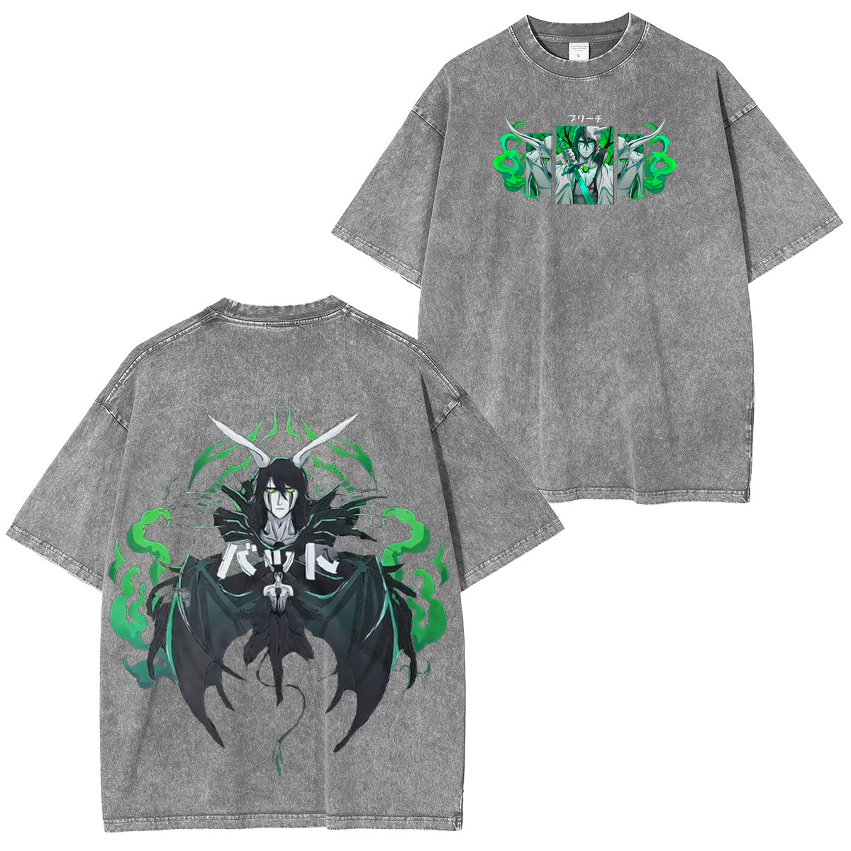 Cold stare, hollow drip — Ulquiorra never fades Vintage Tee