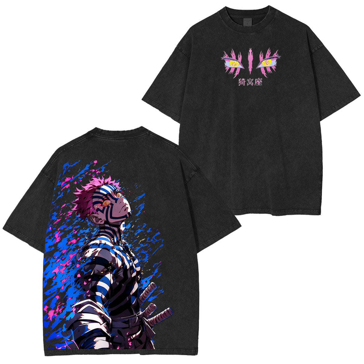 Akaza,Demon Slayer Vintage Tee