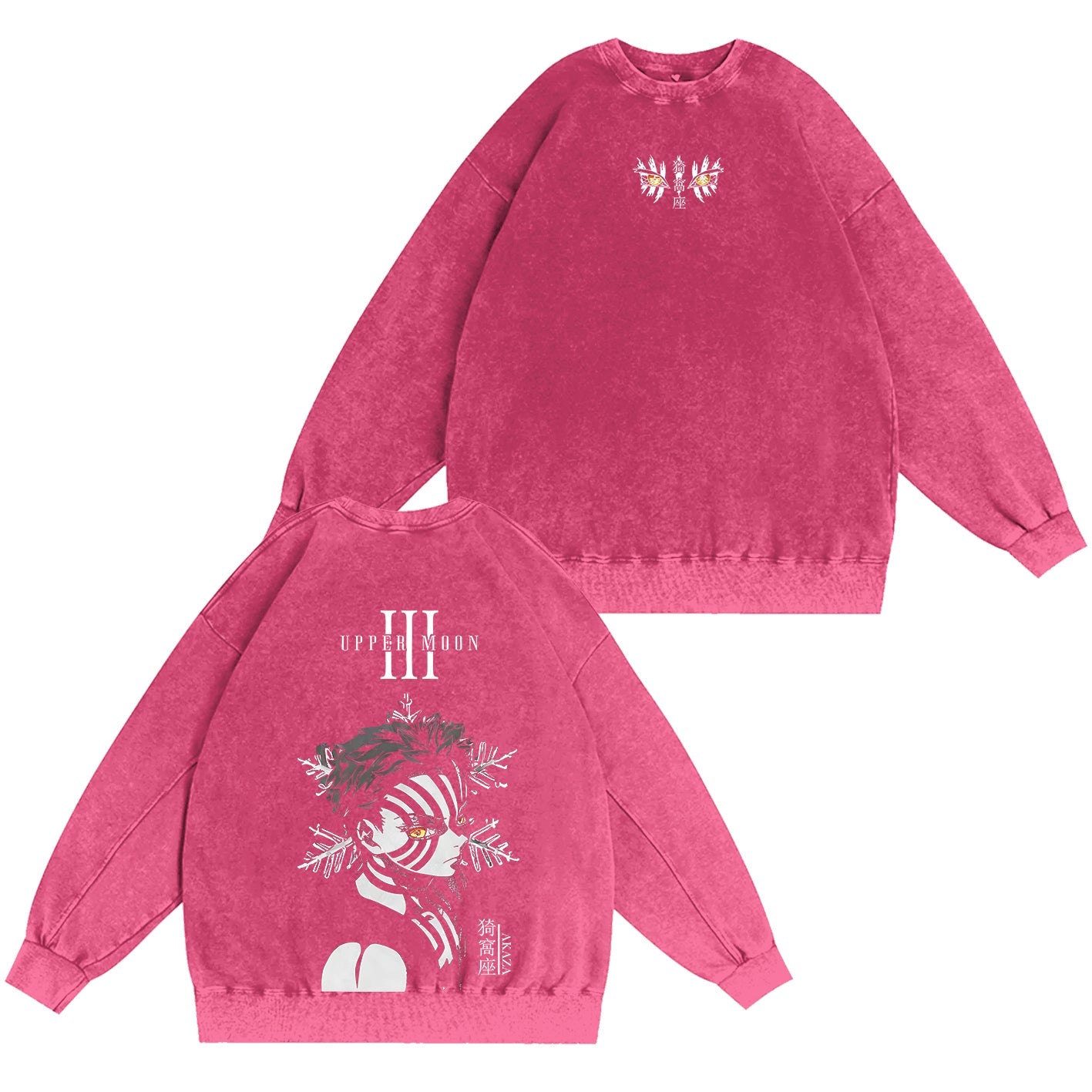 Akaza,Demon Slayer Anime Unisex Washed Crewneck Sweatshirt