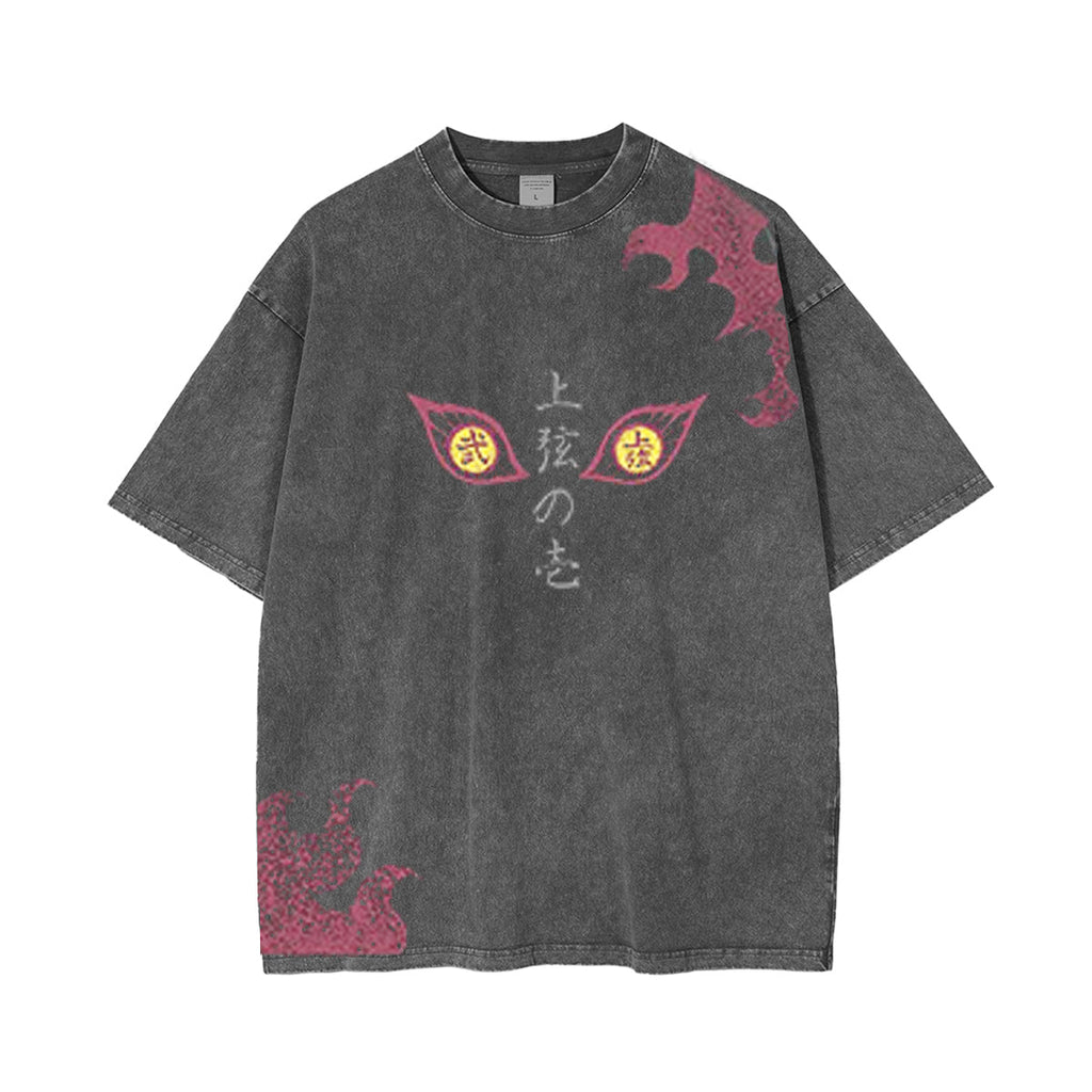 Upper moon One Kokushibo Vintage Tee