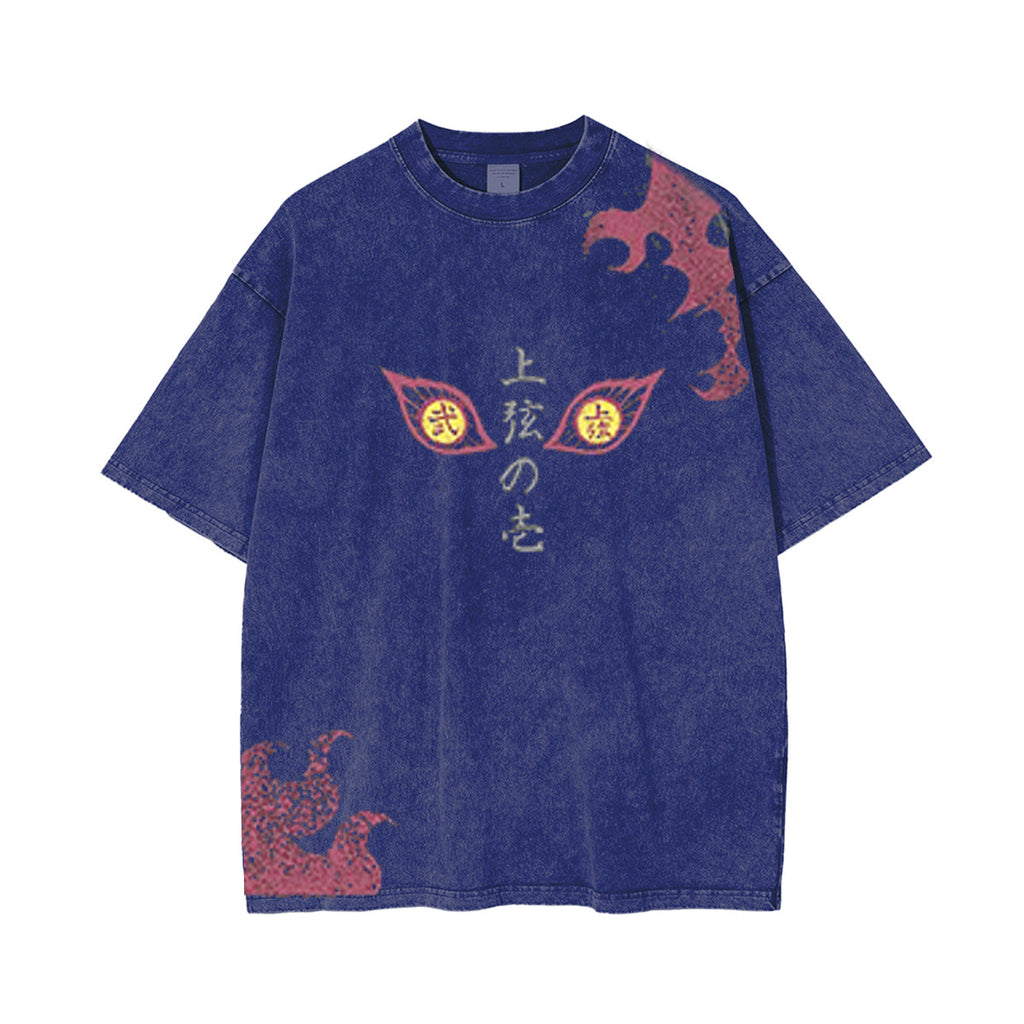 Upper moon One Kokushibo Vintage Tee