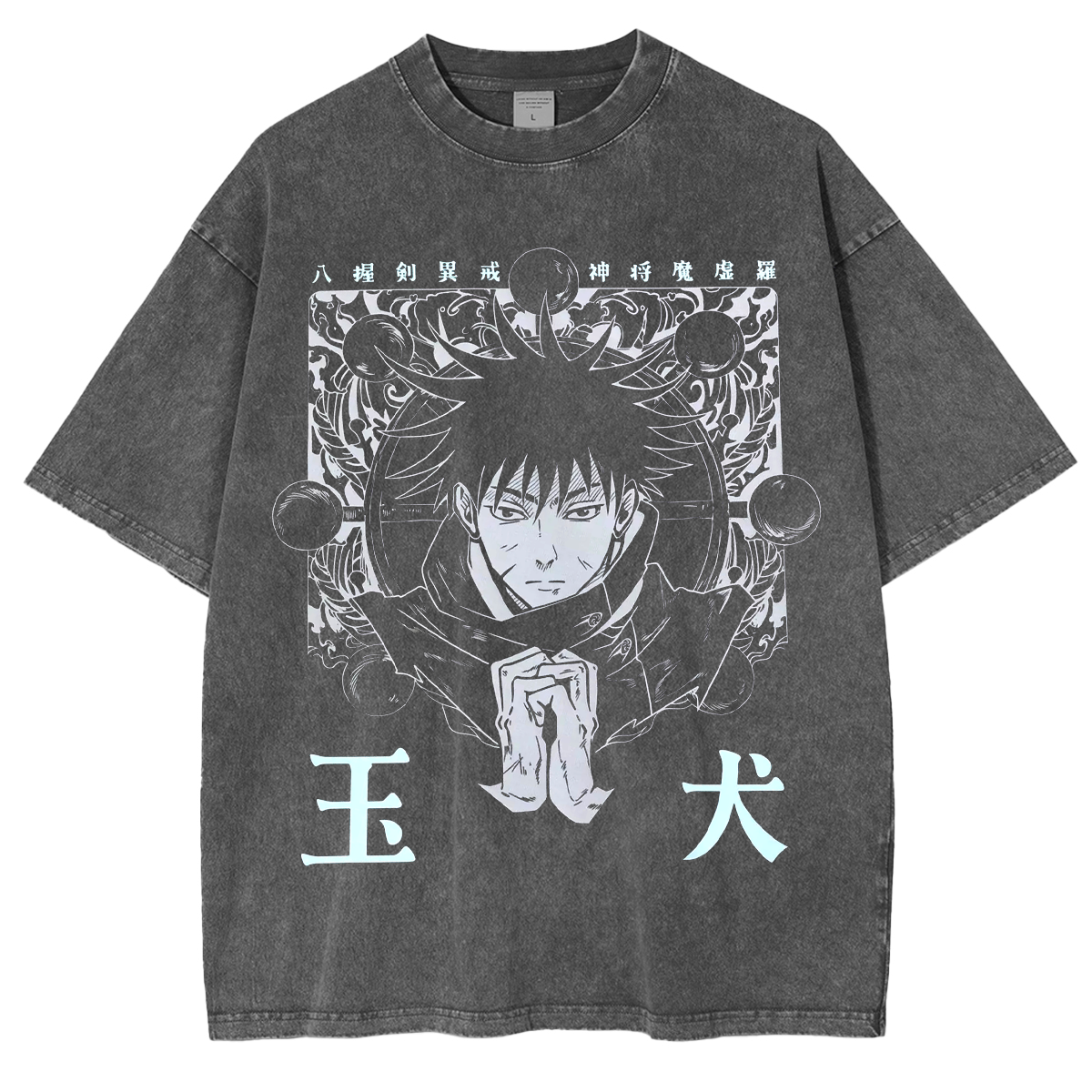Jujutsu Kaisen Anime Unisex Washed T-Shirt