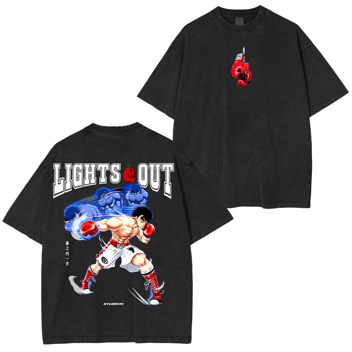 Hajime no Ippo Anime Unisex Washed T-Shirt