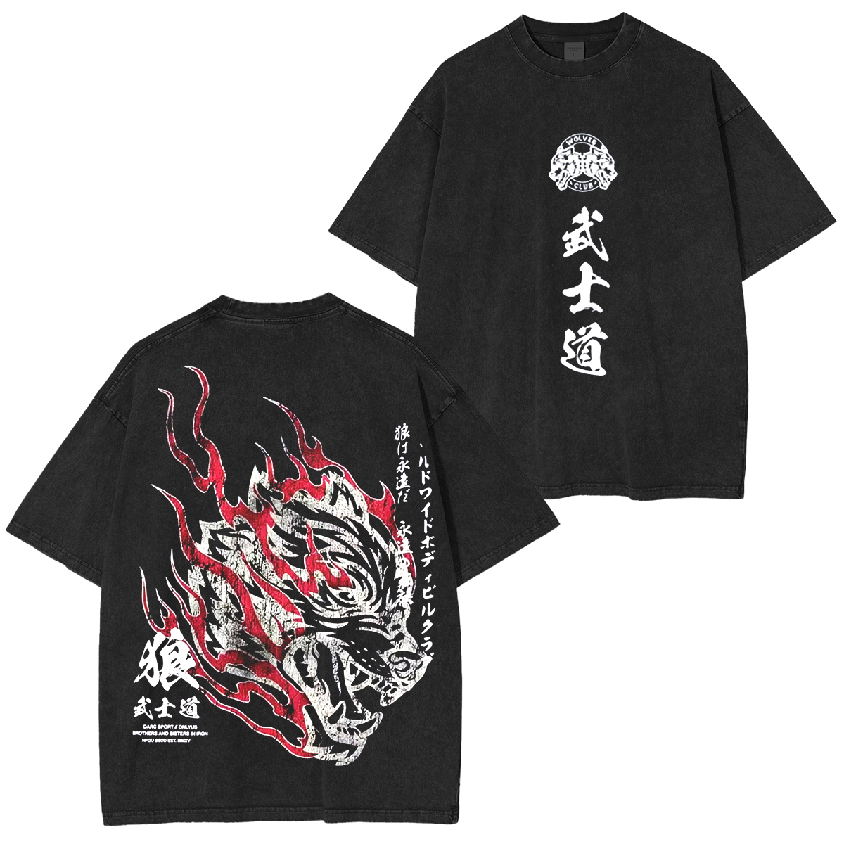 Beast mode: ON.Flaming Tiger drip-vintage Anime Unisex Washed T-Shirt