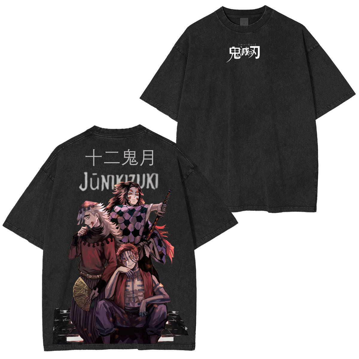 Uppermoon Unisex Washed T-Shirt