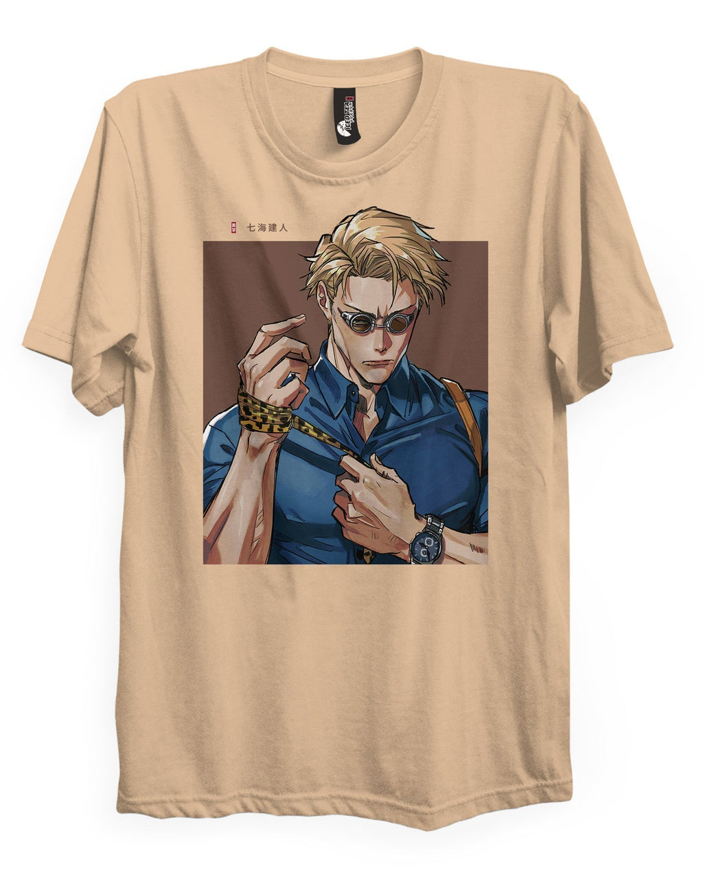 KENTO NANAMI - T-Shirt