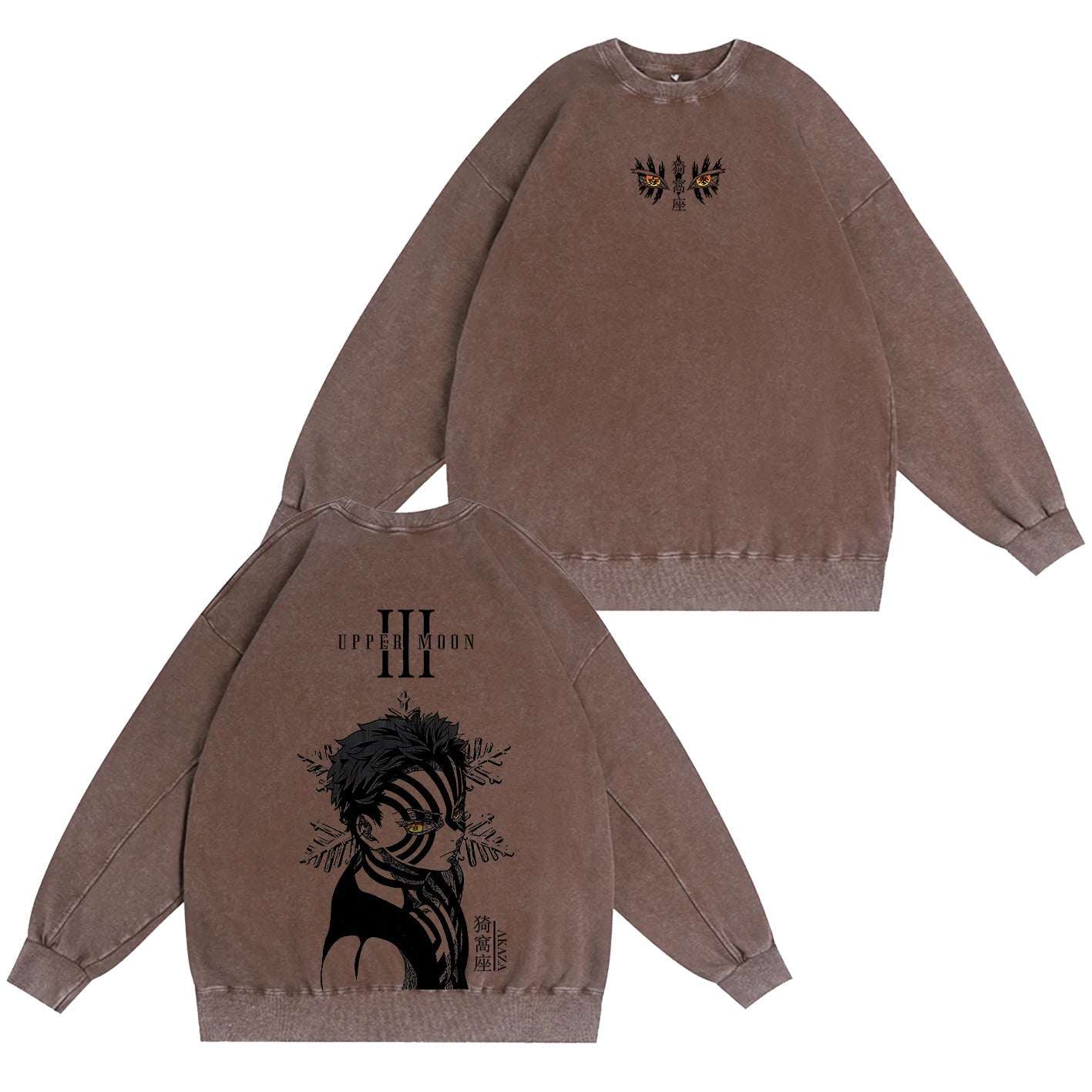 Akaza,Demon Slayer Anime Unisex Washed Crewneck Sweatshirt