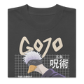 Gojo Duck - Oversized Heavy Tee