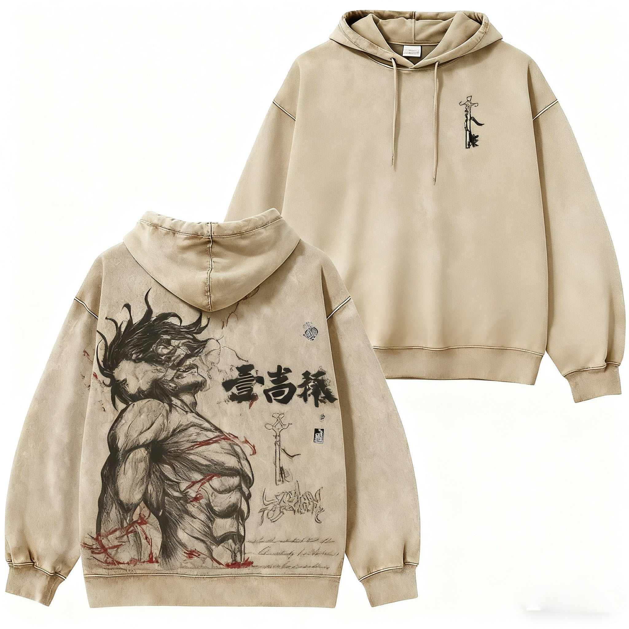 Attack on Titan Eren Yeager Vintage Washed Hoodie