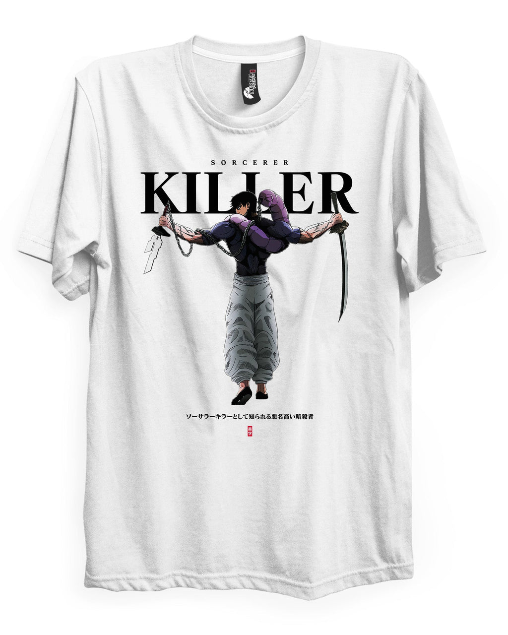 TOJI (SORCERER KILLER) - T-Shirt/ Sweatshirt / Hoodie