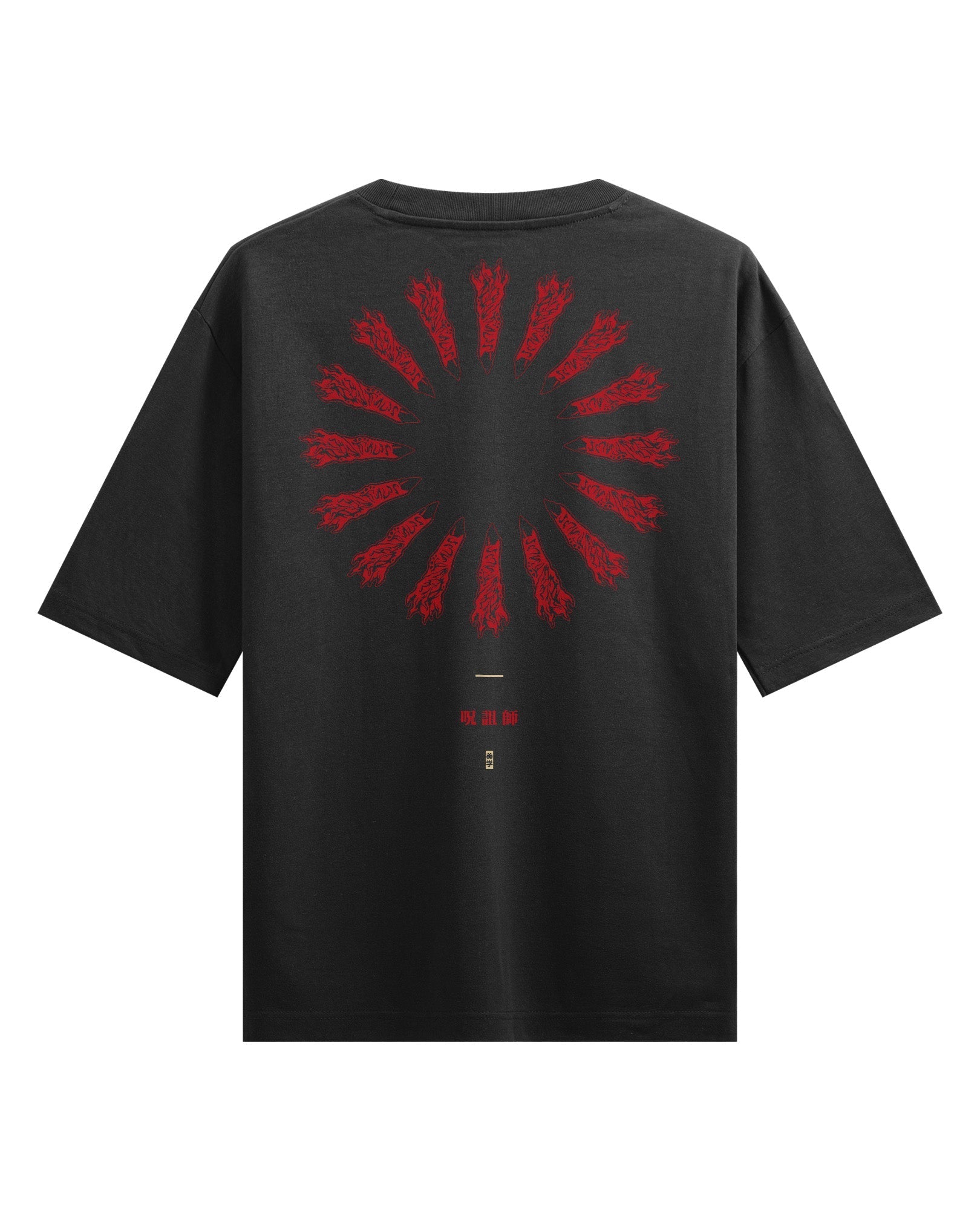 Sukuna (CALAMITY) - Oversized Heavy Tee