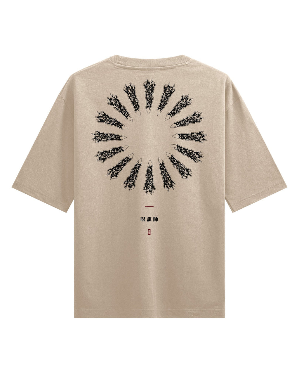 Sukuna (CALAMITY) - Oversized Heavy Tee