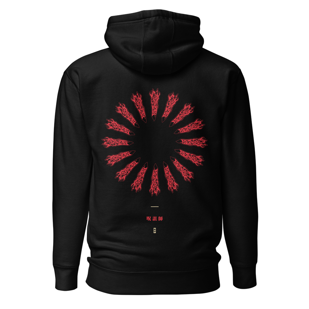 Sukuna (CALAMITY) - Hoodie