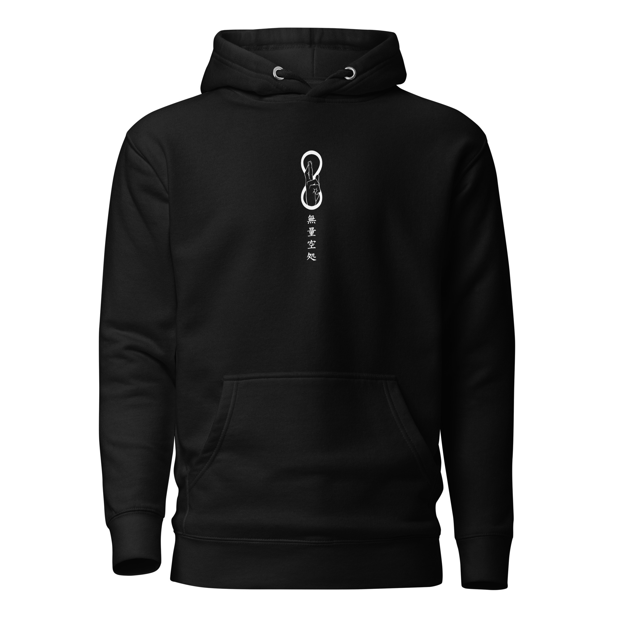 Gojo - Hoodie (Back Print)